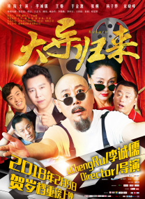 久久一区二区三区免费播放